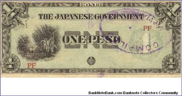 PI-106 Philippine 1 Peso note under Japan rule, prefix PF. Banknote