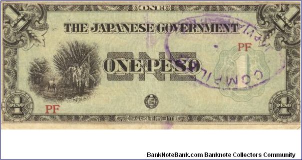 PI-106 Philippine 1 Peso note under Japan rule, prefix PF. Banknote