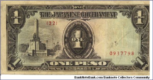 PI-109 Philippine 1 Peso note under Japan rule, plate number 22. Banknote