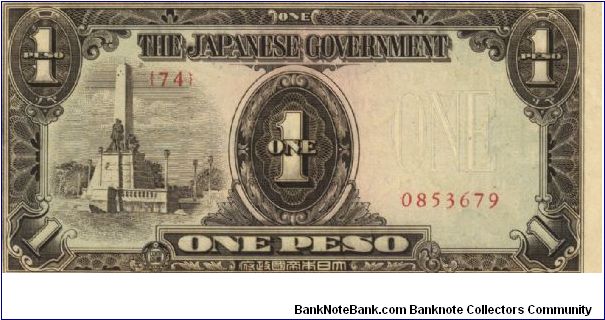 PI-109 Philippine 1 Peso note under Japan rule, plate number 74. Banknote