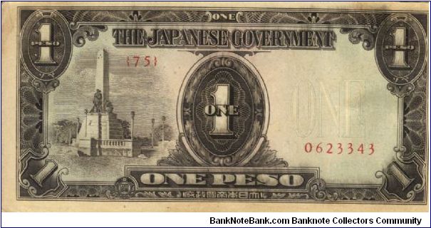 PI-109 Philippine 1 Peso note under Japan rule, plate number 75. Banknote