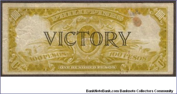 Banknote from Philippines year 1944