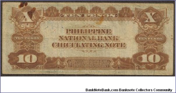 Banknote from Philippines year 1921