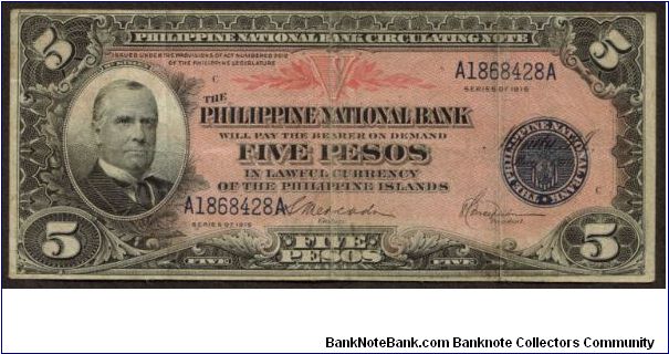 p46b 5 Peso PNB Circulating Note Banknote