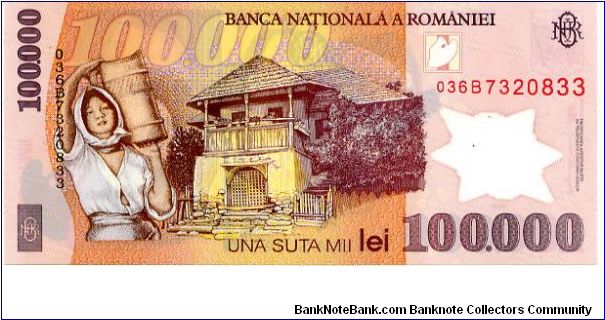 Banknote from Romania year 2001