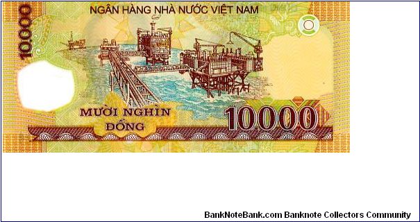 Banknote from Vietnam year 2004