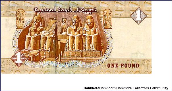 Banknote from Egypt year 2005