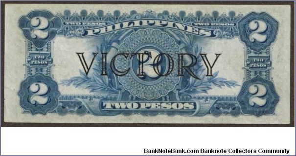 Banknote from Philippines year 1944