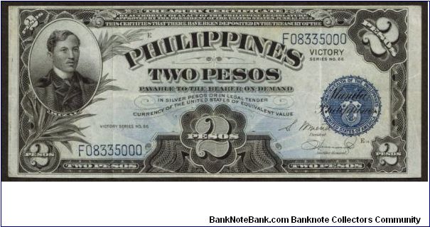 p95a 2 Peso Treasury Certificate Victory Note Banknote