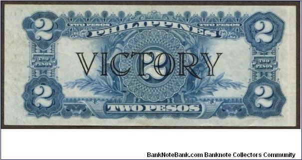 Banknote from Philippines year 1944