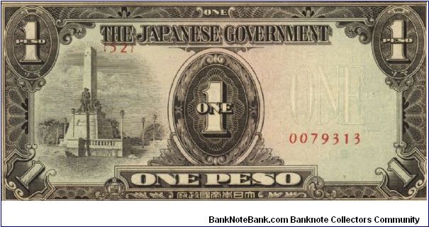 PI-109 Philippine 1 peso note under Japan rule, plate number 52. Banknote
