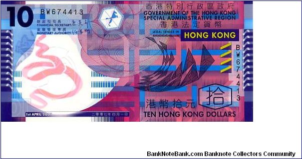 Hong Kong Polymer 
$10  01/04/07
Multi
Financial Secretary  Henry Tang 
Front Shadow Image of Bauhinia flower in clear window, Shadow value, See through picture of rearing horse, Geometric design
Rev Geometric design, See through picture of rearing horse, Shadow Image of Bauhinia flower in clear window Banknote