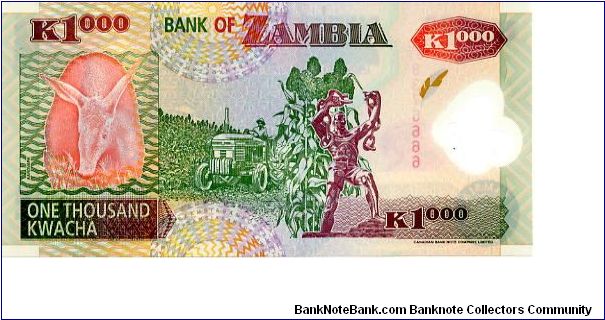 Banknote from Zambia year 2004