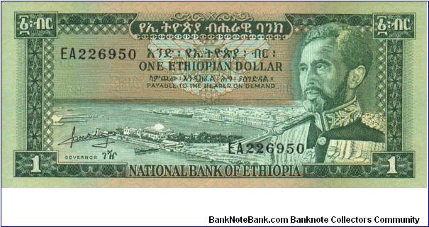 One Ethiopian Dollar Banknote