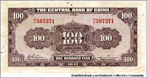 Banknote from China year 1941