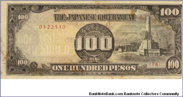 PI-112 Philippine 100 Pesos note under Japan rule, plete number 16. Banknote