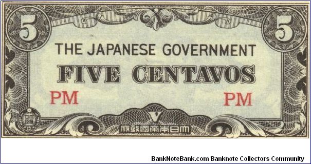 PI-103 Philippine 5 centavos note under Japan rule, block letters PM. Banknote