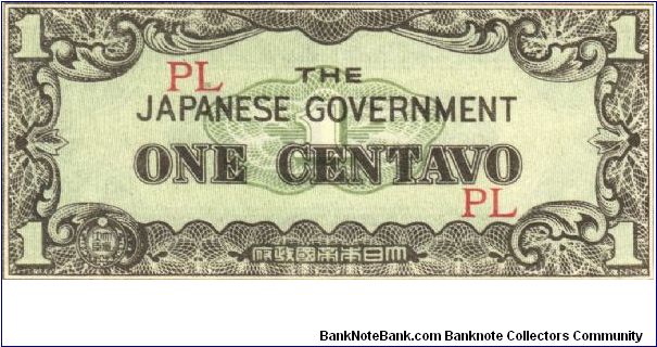 PI-102a Philippine 1 centavos note under Japan rule, block letters PL. Banknote
