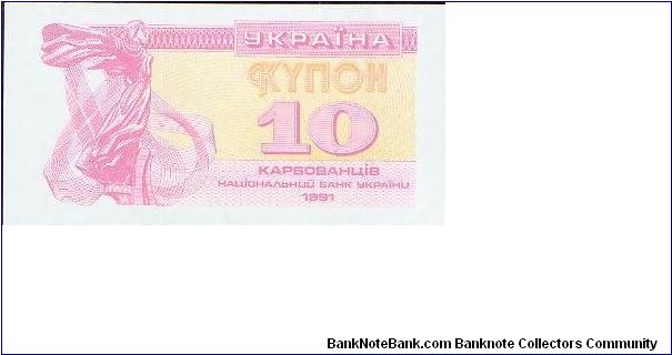  Banknote