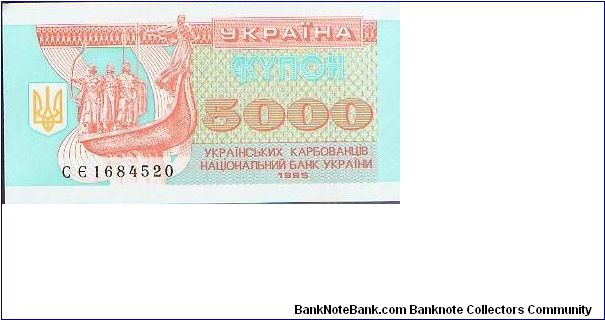  Banknote