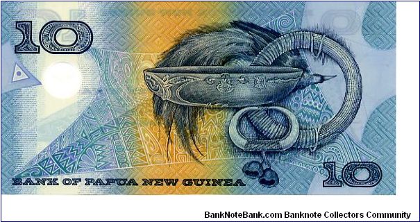 Banknote from Papua New Guinea year 2002