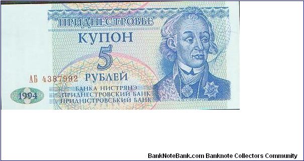  Banknote