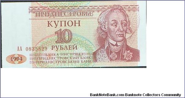  Banknote