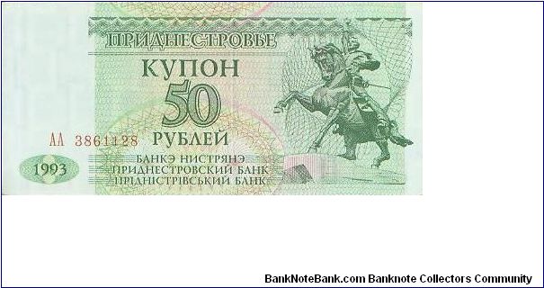  Banknote