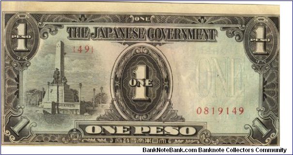 PI-109a Philippine 1 Peso note under Japan rule, plate number 49. Banknote