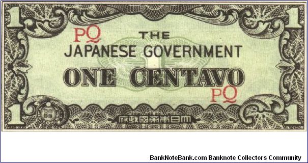 PI-102a Philippine 1 centavos note under Japan rule, block letters PQ. Banknote