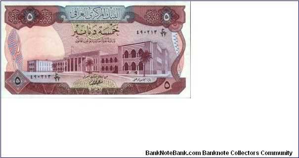 INVEST NOW WHILE STOCK LAST!

5 Dinars 
dated 1973 

Obverse:Parliament

Reverse: Hammurabi

BID VIA EMAIL Banknote