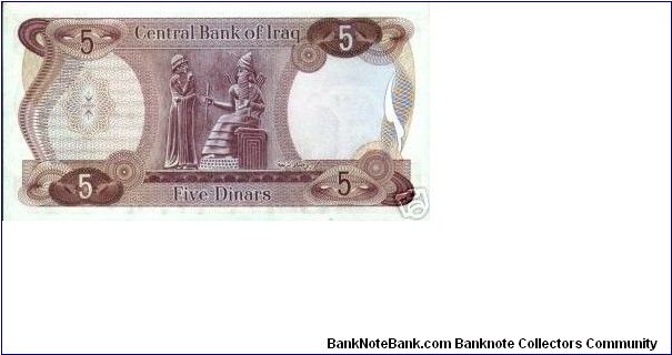 Banknote from Iraq year 1973