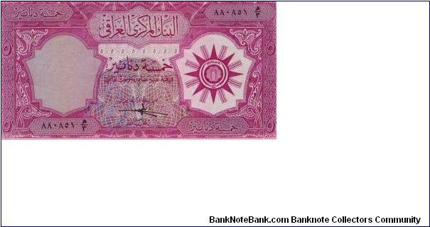 INVEST NOW WHILE STOCK LAST!

5 dinars dated 1958

Obverse: Star Symbol

Reverse: Hammurabi

BID VIA EMAIL Banknote