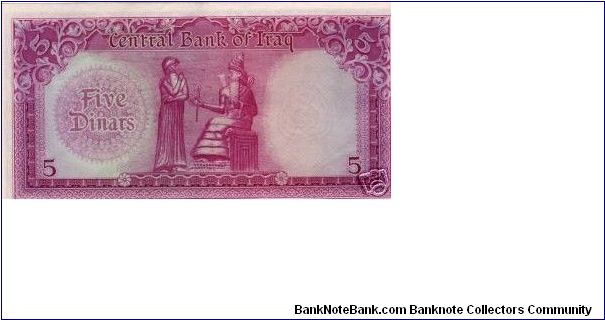 Banknote from Iraq year 1958