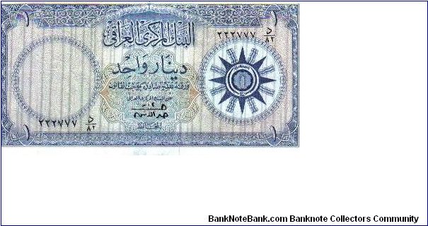 INVEST NOW WHILE STOCK LAST!

1 dinar dated 1958

Obverse: Star Symbol

Reverse: Ship Sail

BID VIA EMAIL Banknote