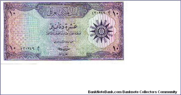 INVEST NOW WHILE STOCK LAST!

10 dinars dated 1958

Obverse: Star Symbol

Reverse: Sargon II

BID VIA EMAIL Banknote