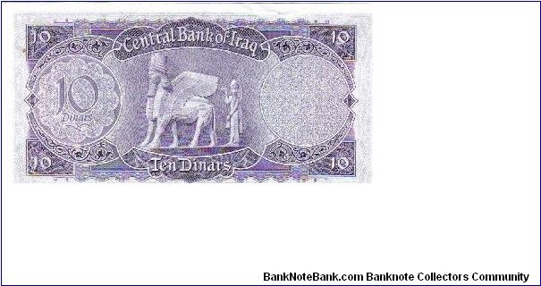 Banknote from Iraq year 1958