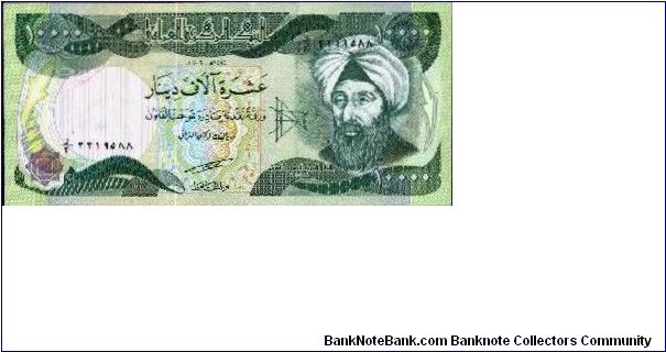 BEWARE OF FAKE NOTE!

10000 Dinars dated 2003 

Obverse: Alhazen

Reverse: Hadba Minaret

BID VIA EMAIL Banknote