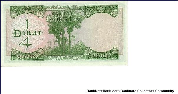 Banknote from Iraq year 1958