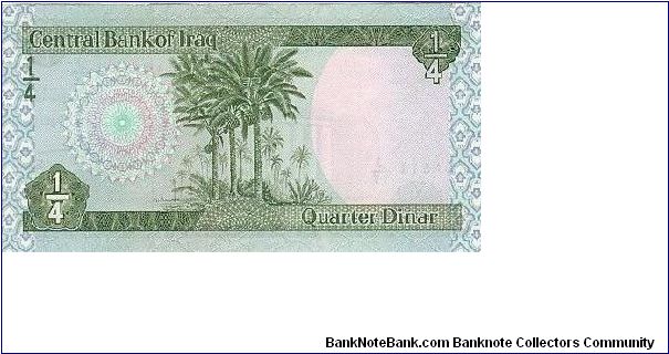 Banknote from Iraq year 1973