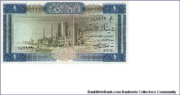 BEWARE OF FAKE NOTE!

1 Dinar dated 1967

Obverse: Oil refinery 

Reverse: School Entrance

BID VIA EMAIL Banknote