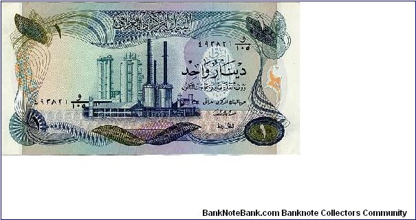 INVEST NOW WHILE STOCK LAST!

1 Dinar dated 1973

Obverse:Refinery

Reverse: School Entrance

BID VIA EMAIL Banknote