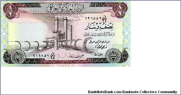 BEWARE OF FAKE NOTE!

1/2 Dinar dated 1973

Obverse: Cement factory

Reverse: Minaret

BID VIA EMAIL Banknote