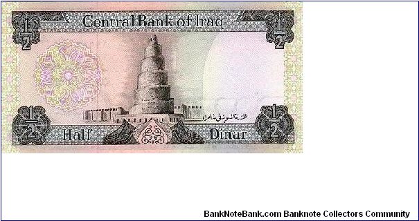 Banknote from Iraq year 1973