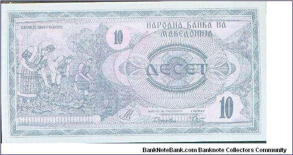 Banknote from Macedonia year 1992