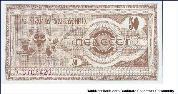  Banknote