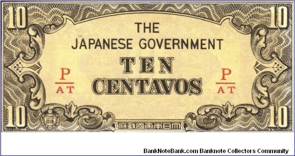 104b Philippine 10 centavos under Japan rule, fractional block letters P/AT. Banknote