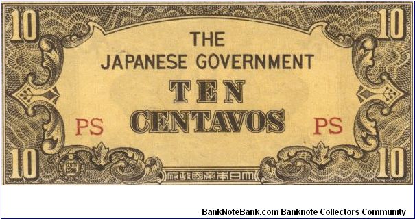 PI-104a Philippine 10 centavos note under Japan rule, block letters PS. Banknote