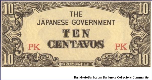 PI-104a Philippine 10 centavos note under Japan rule, block letters PK. Banknote