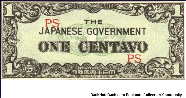 PI-102a Philippine 1 centavo note under Japan rule, block letters PS. Banknote
